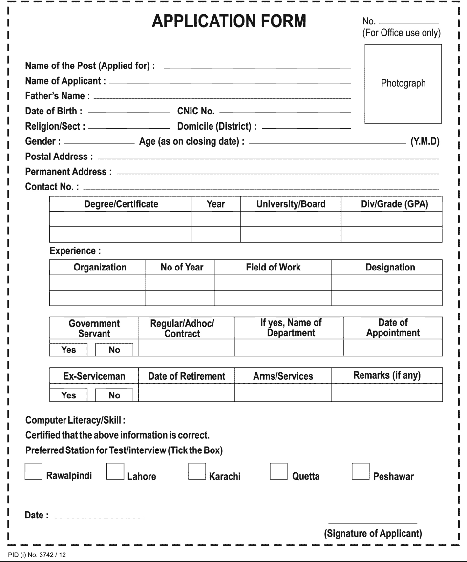 Printable Cctv Request Form Template Printable Templates