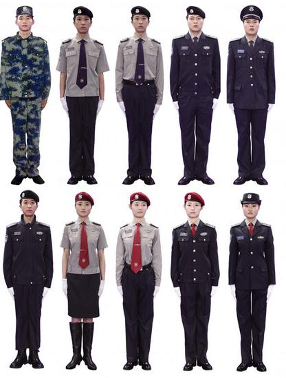 best security guard uniforms - Security Guards Companies