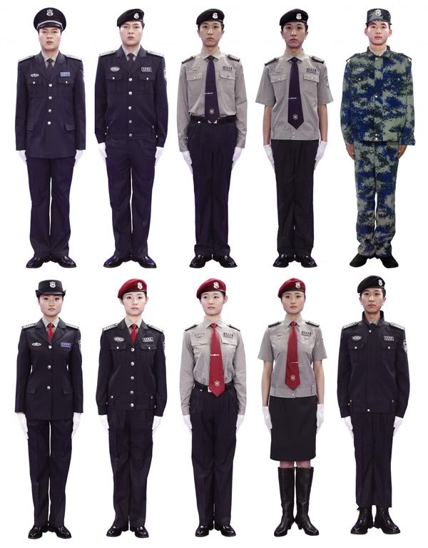 Security Uniforms Warehouse - Security Guards Companies