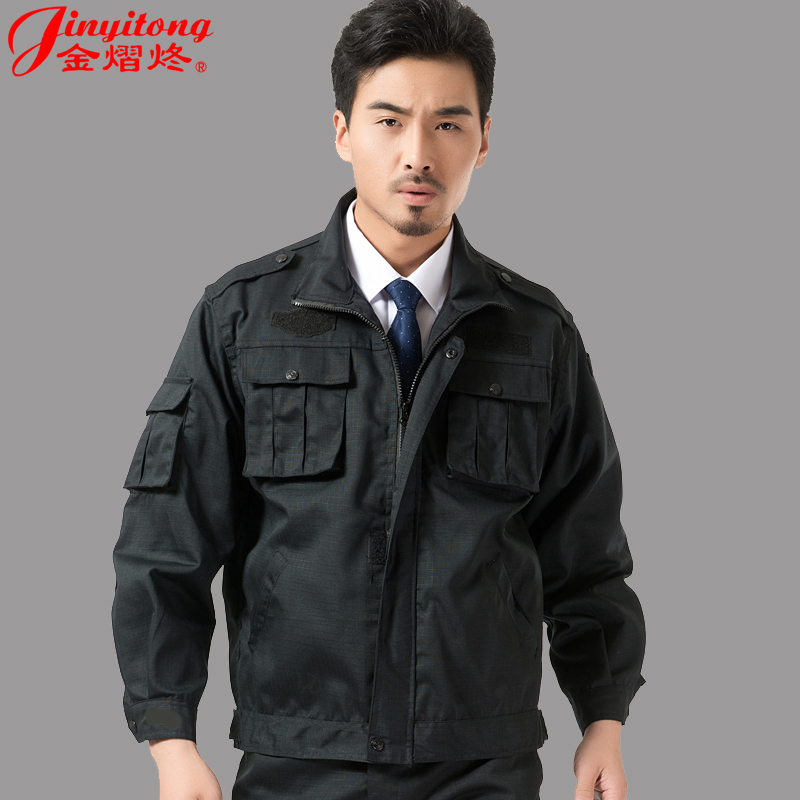 -10sets-free-ship-worker-male-clothing-training-font-b-uniform-b-font ...